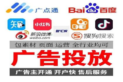 案例解读：托管竞价SEM助力企业转型